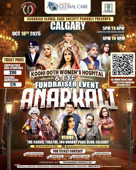 anarkali calgary 2025