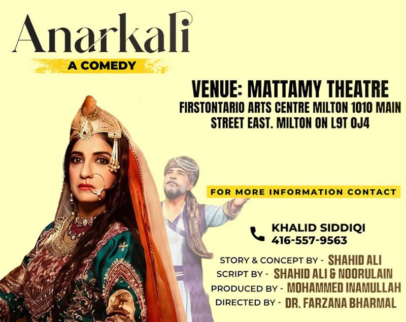 Anarkali3